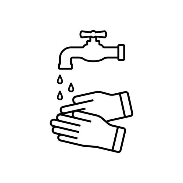 Wassen Hand Vector Pictogram Teken Witte Achtergrond — Stockvector