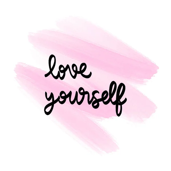 Love Yourself Handschrift Mit Rosa Aquarell Auf Weißem Hintergrund — Stockvektor