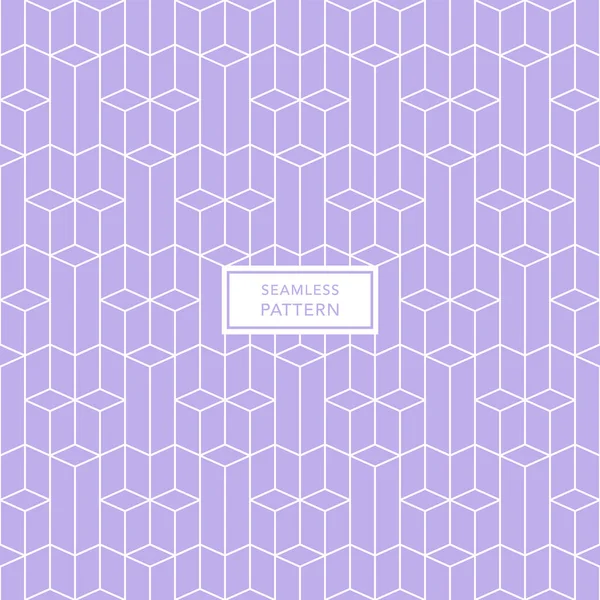 Einband Vorlage Mit Violettem Und Weißem Geometrischem Muster Nahtloser Hintergrund — Stockvektor