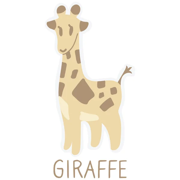 Adorable Lineless Cartoon Giraffe Clip Art Safari Animal Typography Icon — Stock Vector