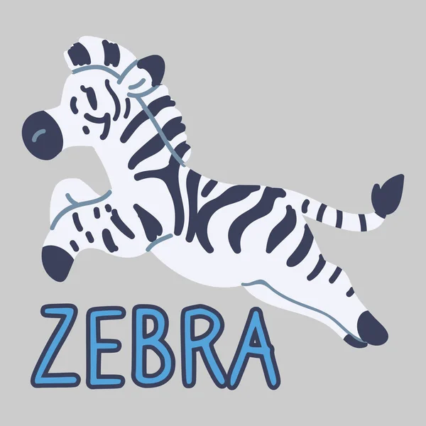 Rozkošný Karikatura Skákání Bezlinkové Zebra Klip Safari Animal Icon Hand — Stockový vektor