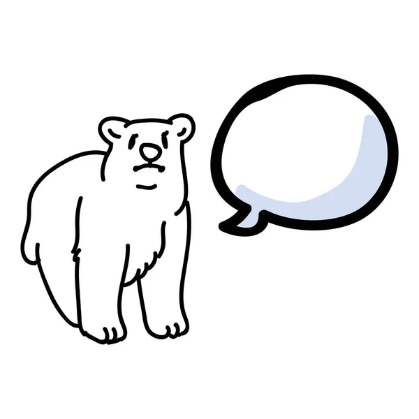 Adorable Arte Línea Polar Bear Clip Art Icono Animal Ártico — Vector de stock