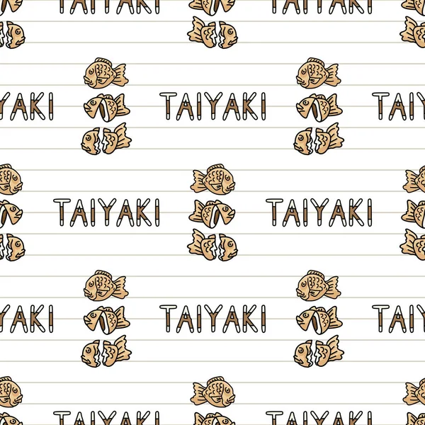 Kawaii taiyyaki - 텍스트 일본 스낵 만화 바다없는 벡터 패턴. 손으로 그린 붉은 콩 반죽크로 와 상. 아시아의 달콤 한 길거리 음식들 이 사방에 찍혀 있습니다. 동양의 페이스트리 조리법. — 스톡 벡터
