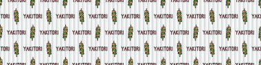 Kawaii yakitori ve Japonca yemeği kusursuz vektör sınırı. El yapımı doğulu barbekü yemeği. Parmak izlerinin hepsi taze ızgara tavuk şişi. Asya tarif arkaplanı.