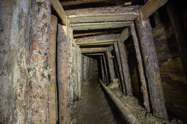 Galería Túneles Subterráneos Minas Mineral Abandonado — Foto de Stock