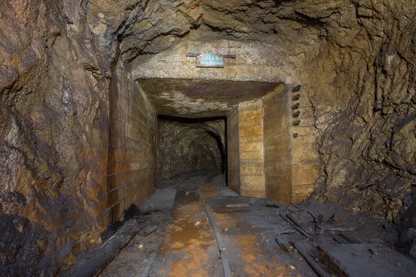 Underground Abandoned Bauxite Ore Mine Tunnel Doors — Stock Photo, Image