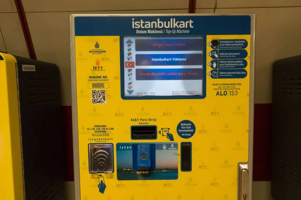 Turkisk Biljettautomat Tunnelbane Station Redo För Att Sälja Biljett — Stockfoto