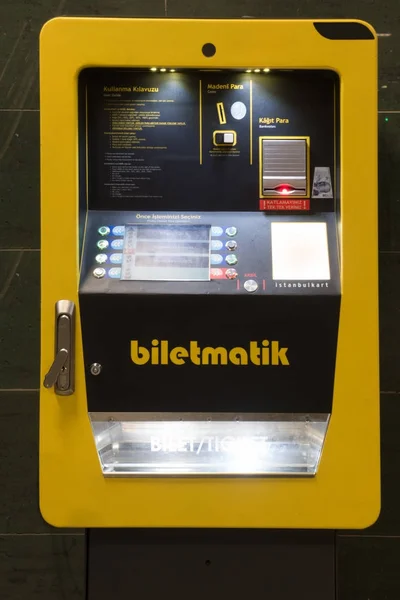 Lightened Metro Ticket Machine Ready Making Tickets — Stock Photo, Image