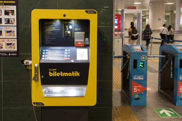 Lighard Metro Ticket Machine Klaar Voor Het Maken Van Tickets — Stockfoto