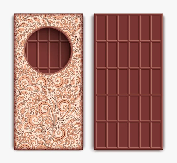 Barra di cioccolato su bianco — Vettoriale Stock