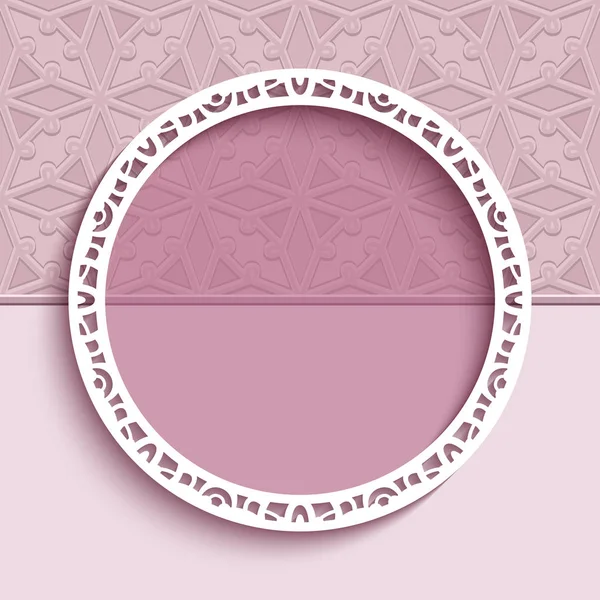 Round frame with cutout border pattern — Stock Vector