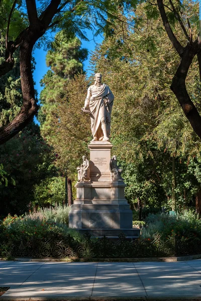 Scultura nel parco. — Foto Stock