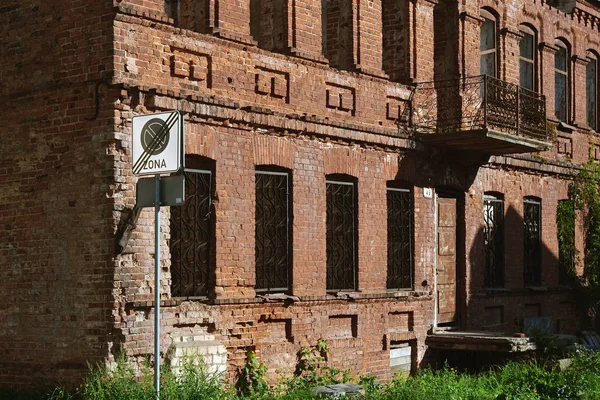 Ruinen der Altstadt. — Stockfoto