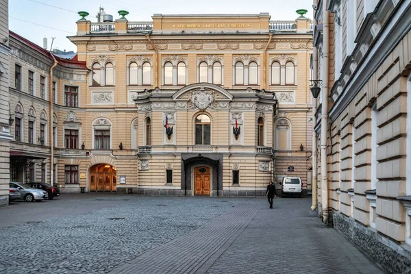 Saint Petersburg Russia April View State Academic Chapel Building Saint — ストック写真