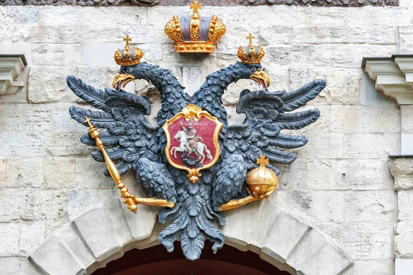 Coat Arms Two Headed Eagle Main Entrance Peter Gate Peter — Stock Photo, Image