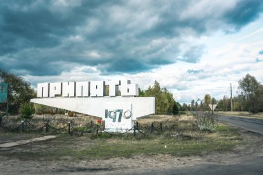 Şehir ruhu Pripyat. Chernobyl dışlama bölgesi. Çernobil nükleer santralinde meydana gelen kaza. Kazaların sonuçları. Sarı radyasyon işareti. Tehlikeli bir bölge. Radyasyon ile enfeksiyon.
