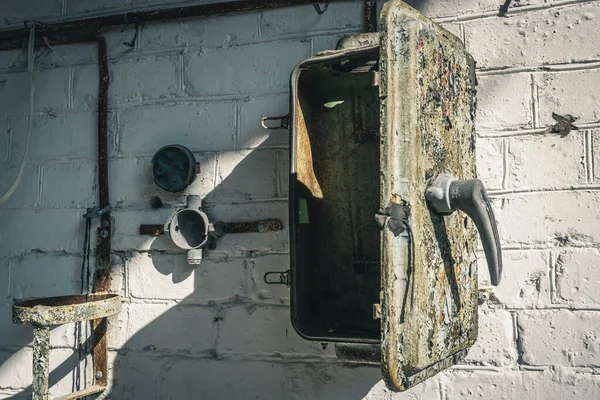 Şehir ruhu Pripyat. Chernobyl dışlama bölgesi. Çernobil nükleer santralinde meydana gelen kaza. Kazaların sonuçları. Sarı radyasyon işareti. Tehlikeli bir bölge. Radyasyon ile enfeksiyon.
