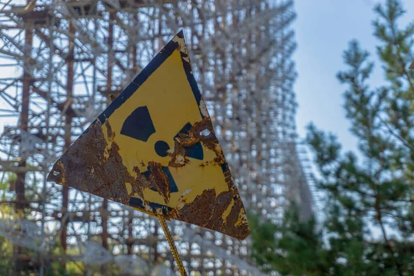 City ghost Pripyat. Chernobyl Exclusion Zone. The accident at the Chernobyl nuclear power plant. The consequences of the accident. Yellow radiation sign. Dangerous territory. Infection with radiation.