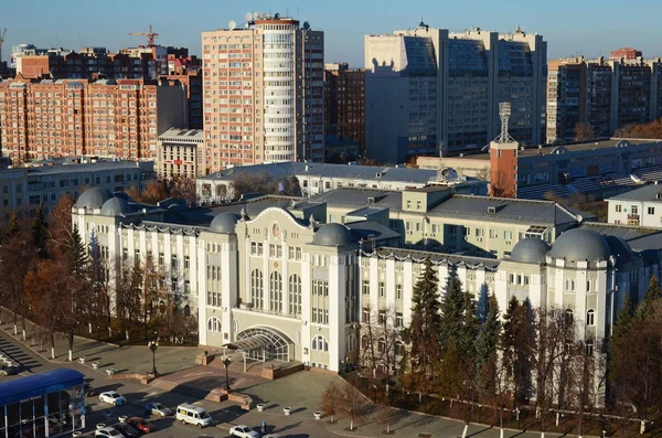 Centro da cidade de Samara City do ponto de vista da estação ferroviária — Fotografia de Stock