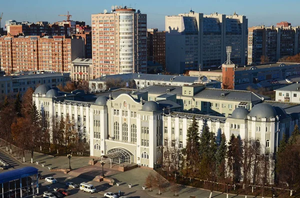 Centro di Samara City dal punto di vista della stazione ferroviaria Fotografia Stock