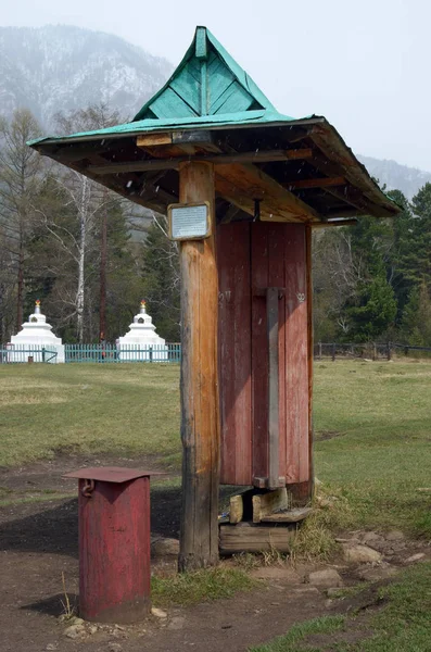 Arshan, Russia - May, 02 2014: Prayer cylinder in Buddhist temple-monastery in Arshan village in Buryatia — Stock Photo, Image