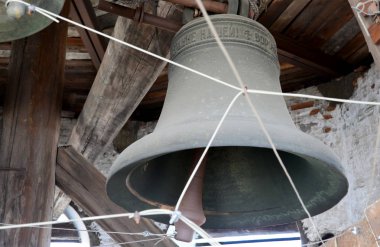 Çan çan kulesine Znamensky manastır kilisesi