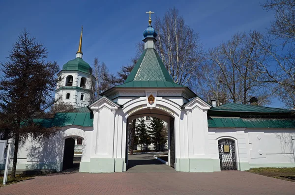 Entrada principal al convento de monjas Znamensky Irkutsk — Foto de Stock