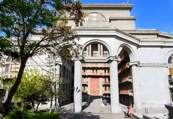 Armenian Opera and Ballet Theater, side view — Stock Photo, Image