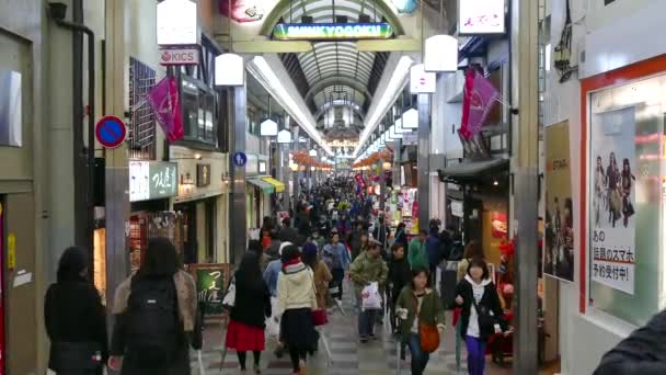 Strada dello shopping a Kyoto Giappone Asia con la gente folla turistica — Video Stock