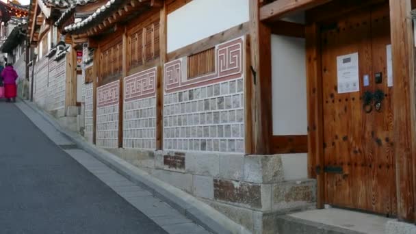 Bukchon Hanok Village Pueblo tradicional coreano en Seúl Corea Asia — Vídeos de Stock