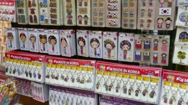 Hediyeler Hatıra Eşyası gadget'lar Seul turizm dükkan Satılık sunar