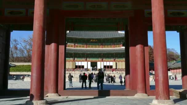 昌德宫宫韩国纪念碑教科文组织世界文化遗产在首尔 — 图库视频影像