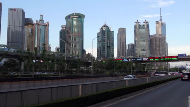 Financial District In Shanghai With Skyscrapers And Stock Exchange News — Stock Video