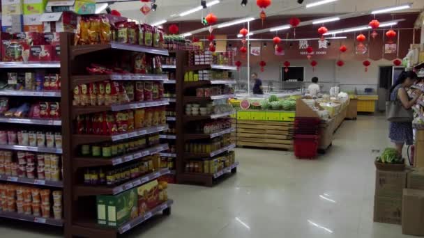 Tianshui Čína Červenec 2017 Supermarket Tianshui Čína Asie Čínský Lid — Stock video