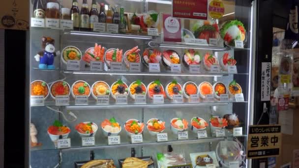 Акодата Япония Июль 2019 Ресторан Демонстрирует Морепродукты Продукты Около Хакодате — стоковое видео