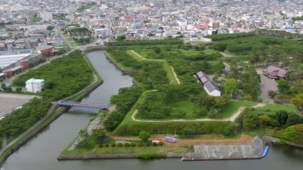 北海道函館市 アジアの五稜郭 日本の都市景観 アジアのランドマークと記念碑 — ストック動画