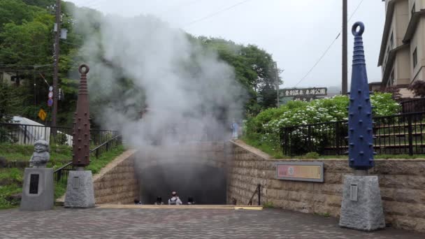 Noboribetsu Japan Juli 2019 Menschen Und Touristen Besuchen Den Sengen — Stockvideo