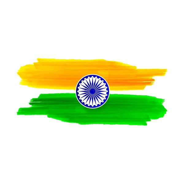 Abstract Indian Flag Color Theme Modern Stock Vector Royalty Free 1153599979 Shutterstock