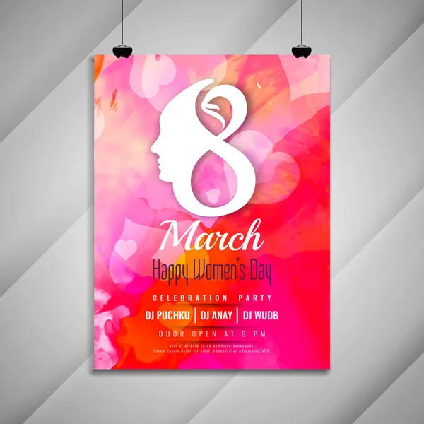 Abstract Women's day celebration party beautiful invitation card
