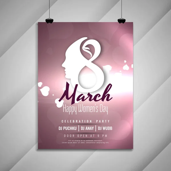 Abstract Women's day celebration party invitation card template