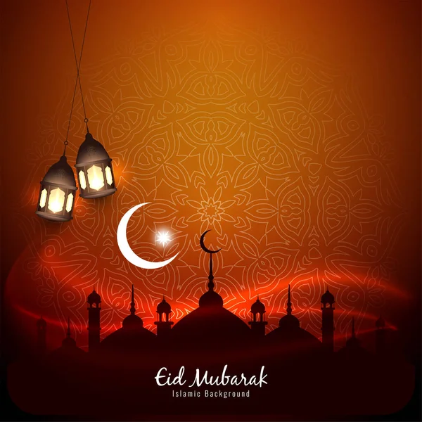 Islamic Festival Eid Mubarak Background Vector — Stock Vector