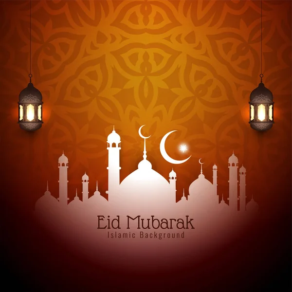 Eid Mubarak Vetor Fundo Decorativo Islâmico —  Vetores de Stock