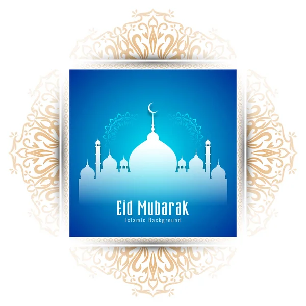 Eid Mubarak Islamic Festival Background Vector — Stock Vector