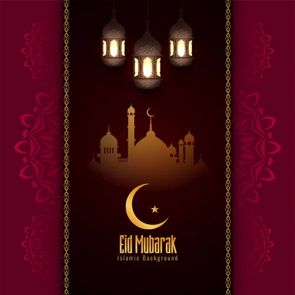 Eid Mubarak Islâmico Belo Vetor Fundo — Vetor de Stock