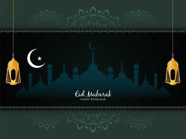 Eid Mubarak Festival Saluto Vettore Sfondo — Vettoriale Stock