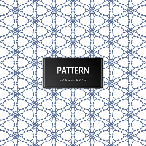 Beautiful Seamless Pattern Background Vector — Stock Vector