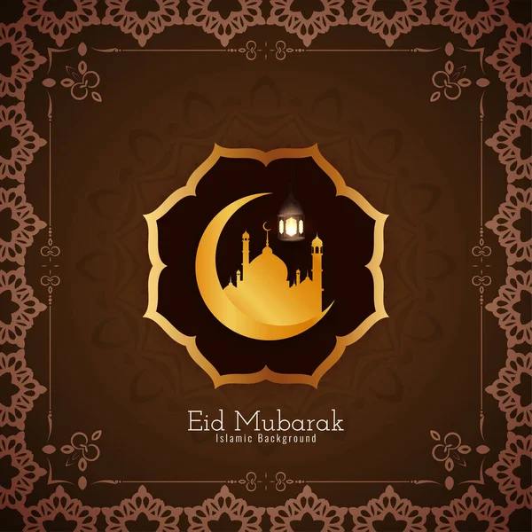 Eid Mubarak Vetor Fundo — Vetor de Stock