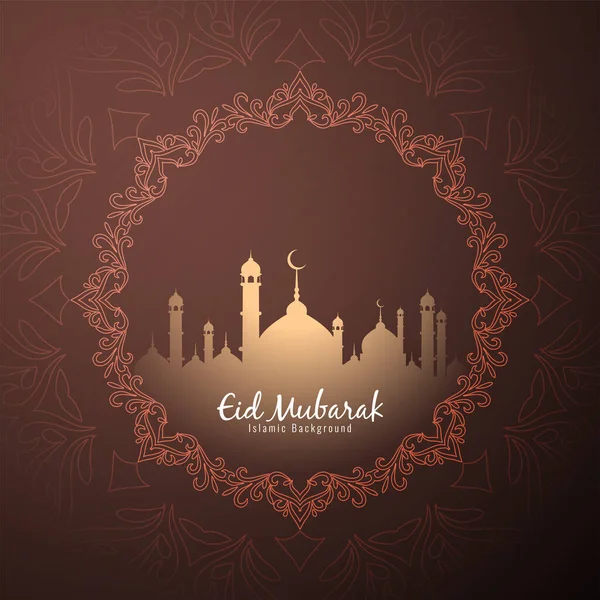 Eid Mubarak Background Vector — Stock Vector