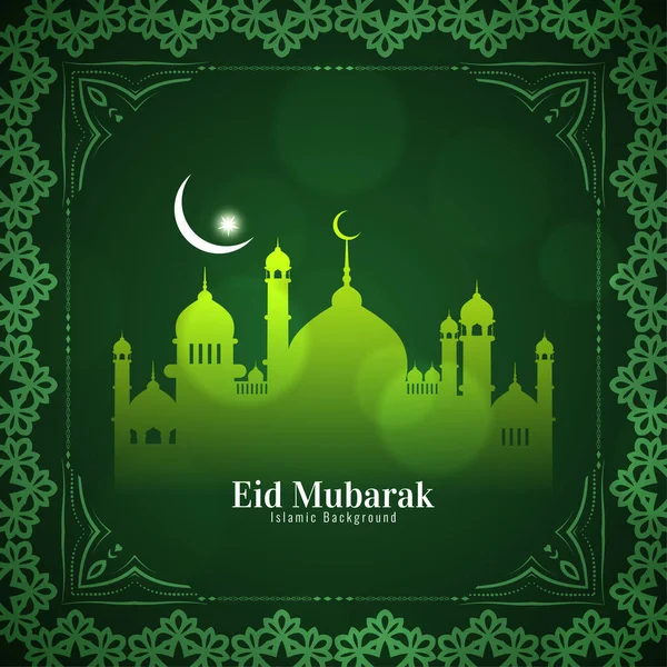 Eid Mubarak Hintergrundvektor — Stockvektor