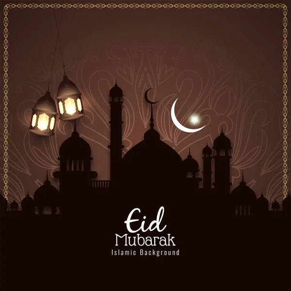 Eid Mubarak Vetor Fundo —  Vetores de Stock